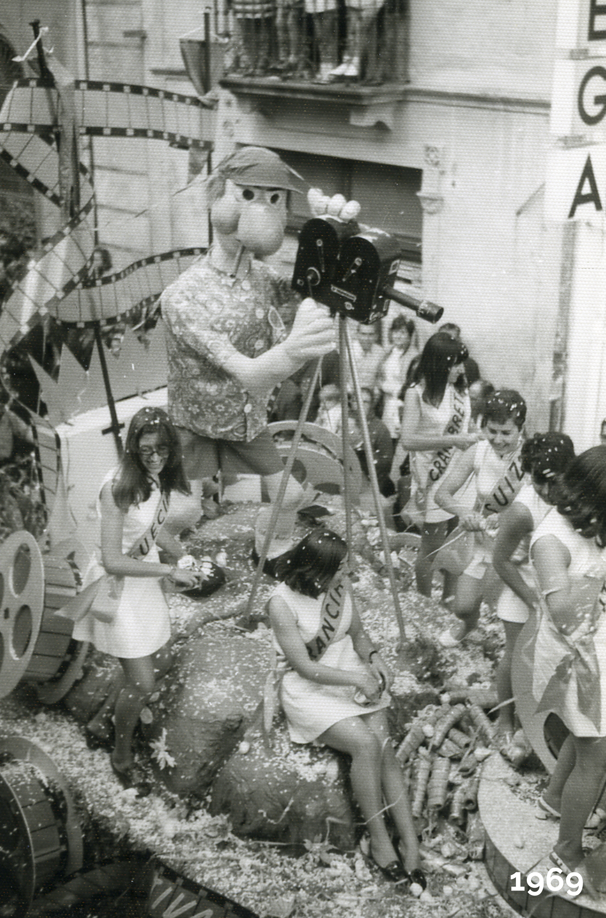 Cine Amateur | © Joan Clara