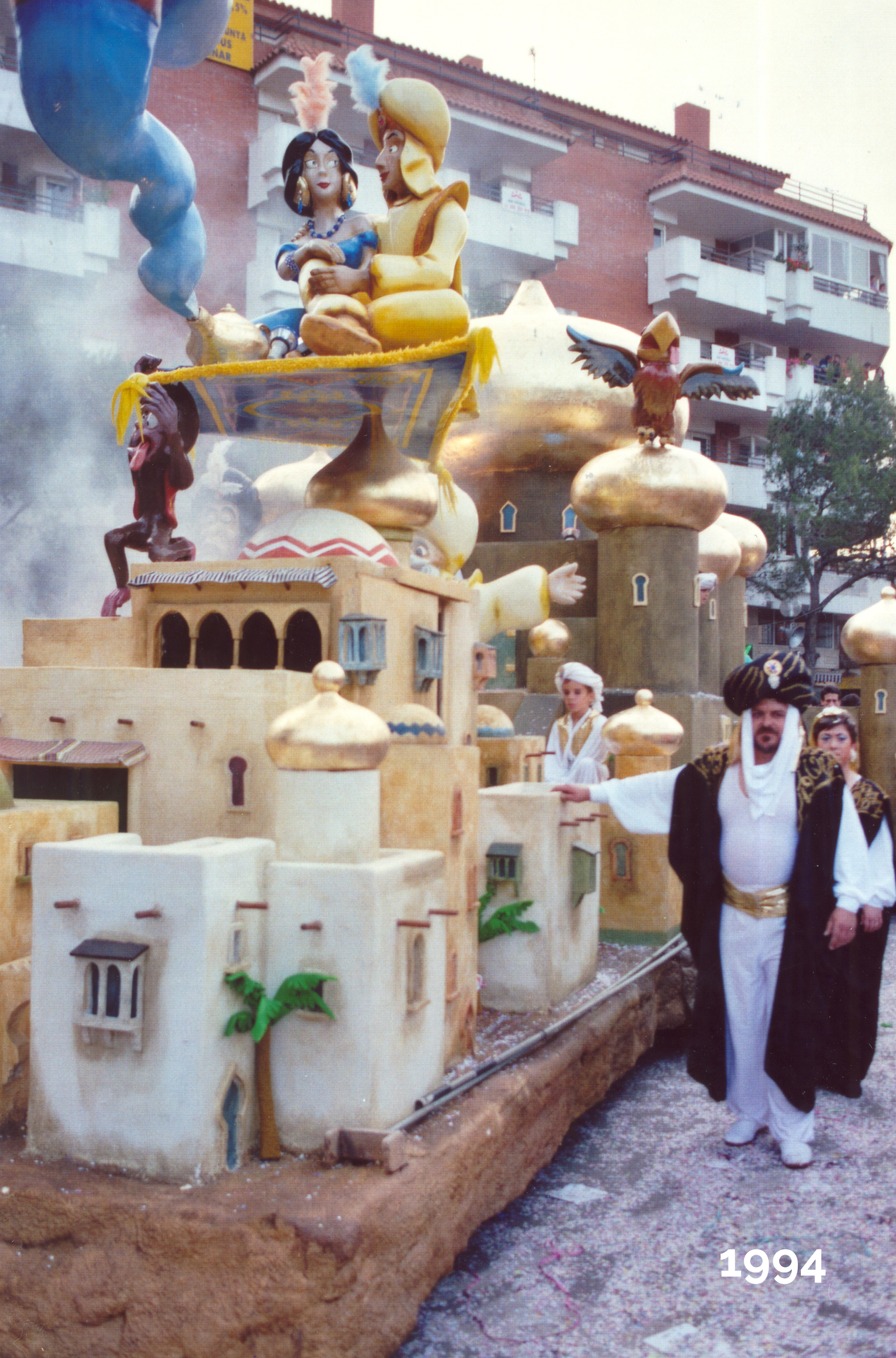 Aladí | © Colla Peix Fregit