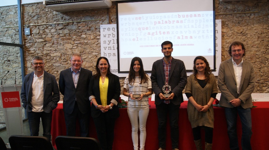 VIII edició dels Premis de Poesia Jesús Serra